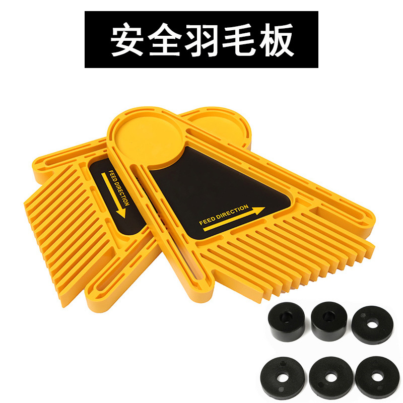 安全羽毛板倒装雕刻机 台锯 电圆锯专用带锯木工专用工具