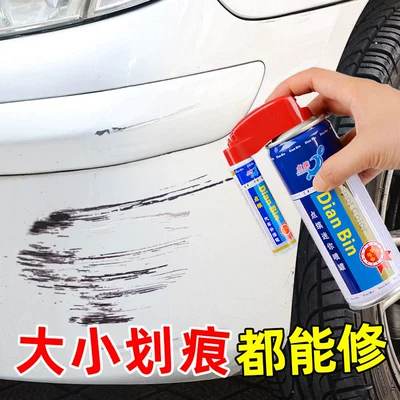 BYD Qin L Avtomobil Rəngi Təmir Qələmi Cızıq Təmiri Qin PLUS Xüsusi Rəng