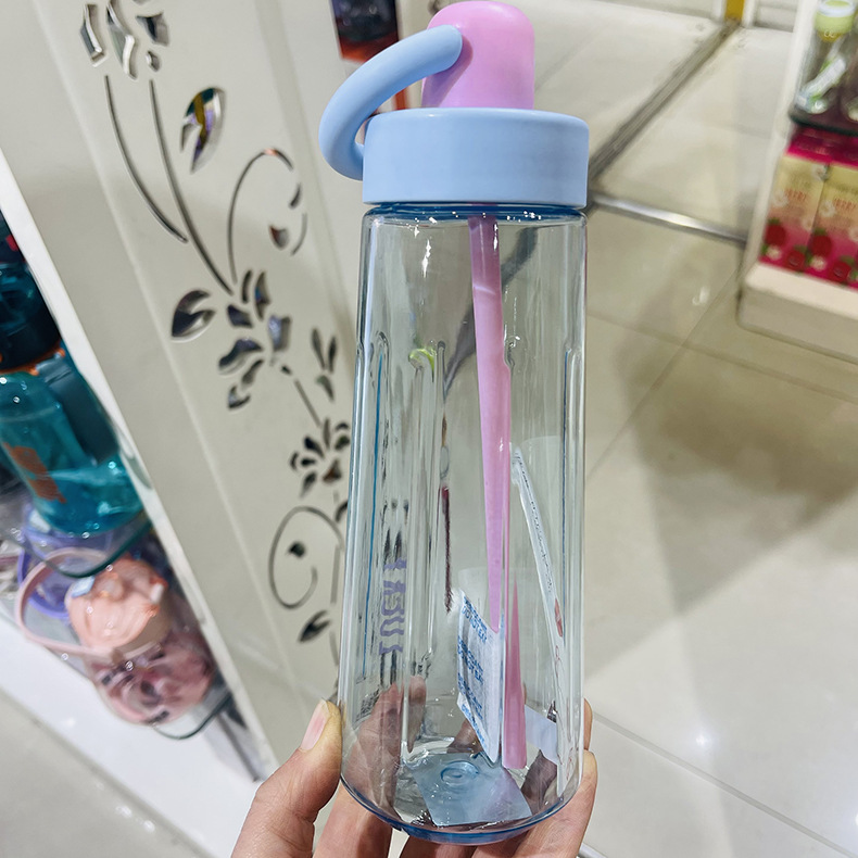 Baijia nueva taza de agua de anillo, hermosa taza de agua portátil de 600ml, nueva taza de paja de plástico