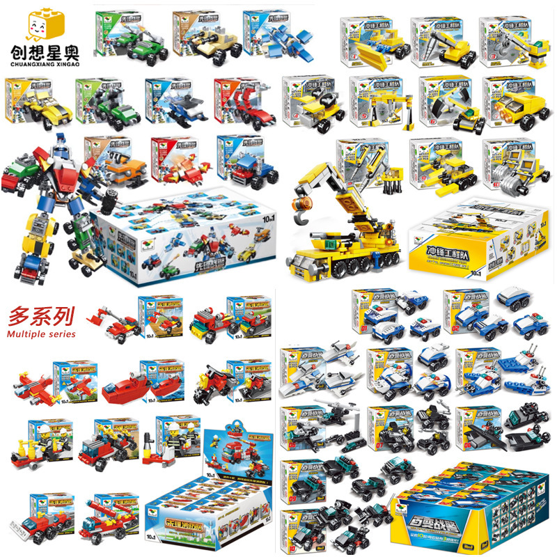 Shunlekang Children Boys Compatible with Lego Car Building Blocks Fire Truck Assembled Small Particles Assembled Wholesale Small Toys Shunlekang Children Boys Compatible with Lego Car Building Blocks Fire Truck Assembled Small Particles Assembled Wholesale Small Toys