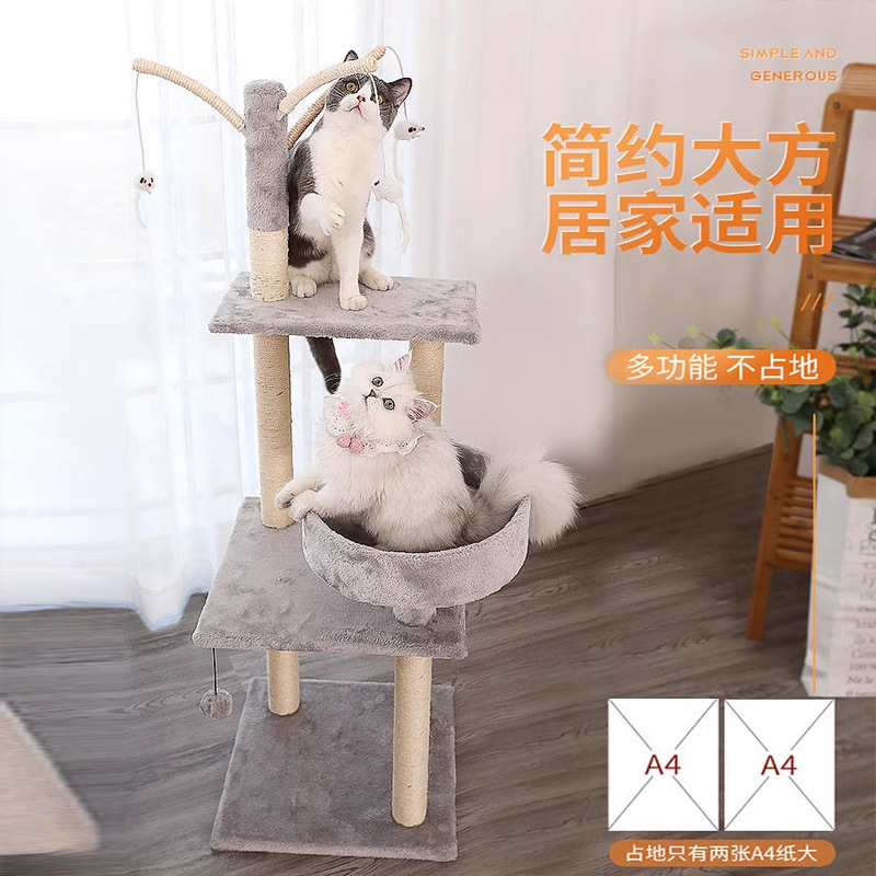 Huayuan mascota gato escalada rack multi-capa de plataforma de salto de seisal con nido de molienda garra verano fresco resistente al desgaste juguetes en stock al por mayor