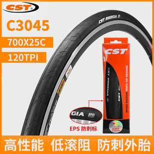 CST is new C3045 C1 922 700x 25 28C ultra-light road bicycle puncture-resistant wear-resistant tire outer tire