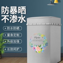 z齑mСZˮħϴC8/9/10ˮwo