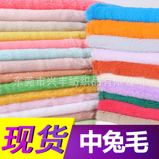 �F؛����75��ɫ����ë�������� ���b����ִ���ˇƷ�������l