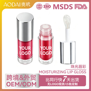 �羳�F؛��ⴽ�ʟoLOGO12ɫ�̝���������Shimmer Lip Glos���Q