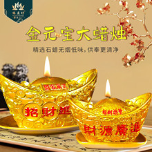 ��Ԫ����Ϟ�T��ؔԪ������ؔ�{��ؔ���24С�r���ßo���մ�Ԫ���T