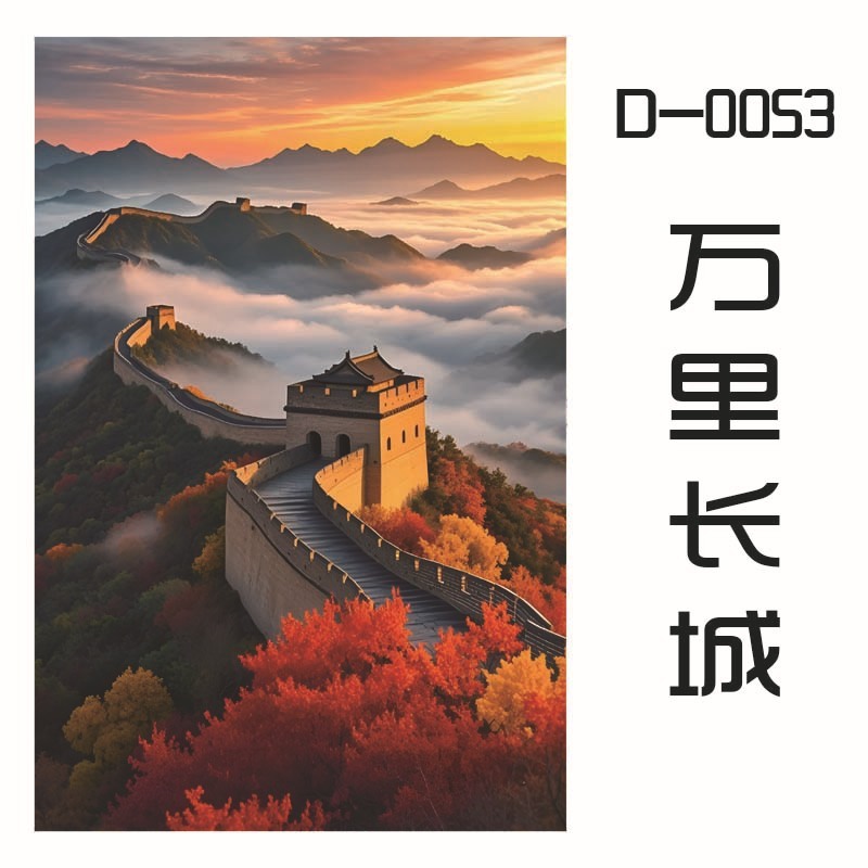 1100片拼图丝绒拼图高难度解压女孩益智玩具生日礼物动漫风景拼图|undefined