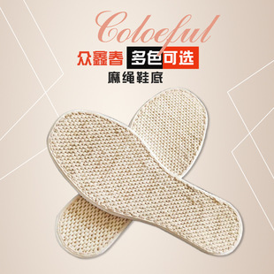 ���lЬ���ֹ��S���KЬ�׽Y��͸���ֹ��{��ǧ�ӵ׷��^�п�Ь��