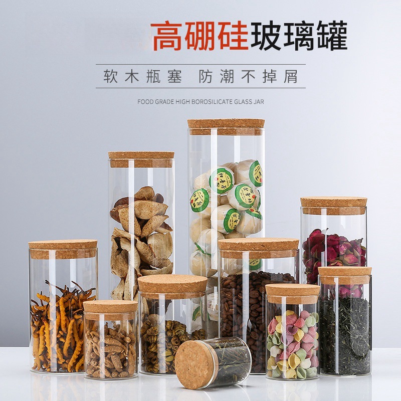 High Borosilicate Glass Cork Tea Cans Coarse Grain Coffee Storage Jar Kitchen Storage Bottle Large Capacity Sealed Jar
