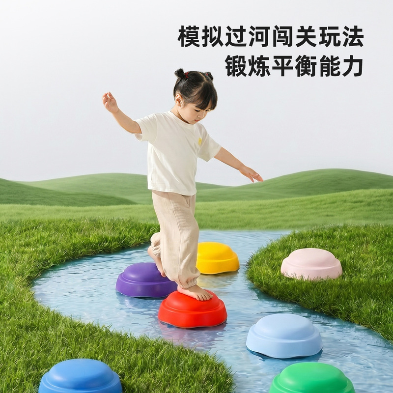 Rainbow Crossing Stone Sensory Training Balance Board for 2-Year-Old Baby Toy Children's Round Stepping Stone Rainbow Crossing Stone Sensory Training Balance Board for 2-Year-Old Baby Toy Children's Round Stepping Stone