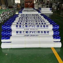 自粘防水卷材防水贴屋顶隔热防水彩钢瓦专用聚氯乙烯pvc防水卷材