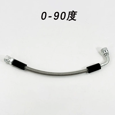 Steel Braided Oil Pipe — Tubing - silver-0-90-30cm