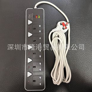 ��������ӢҎ�Դ�������_�PUSB�往��3M5M�L�����ɳ�ؼs���Ų�