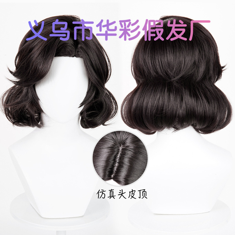 【Huacai】Identity V Ivory Tower Swan Dancer Margarita Cosplay Wig with Realistic Scalp