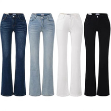 早秋小个子牛仔裤女25秋季新款欧美风辣妹低腰水洗弹力修身喇叭裤