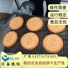 ���ô��ͺ決������������a�� ȫ��ȫ�Ԅ��S���������a�O��