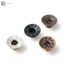 Hollow metal I-beam buttons for denim jackets, unisex overalls belt buttons, denim skirt fasteners
