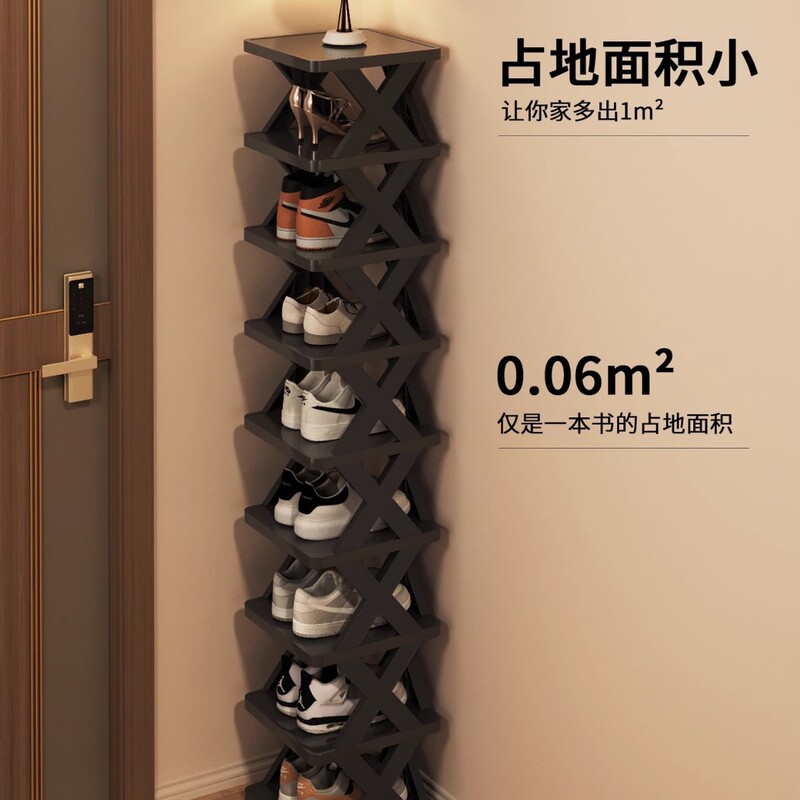 Shoe Rack Simple Household Doorway Storage New Shoe Cabinet Indoor Small Shoe Rack Entrance Living Room Bedroom Shoes