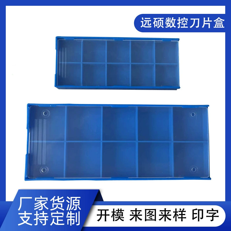 Высококачественный односторонний толчок с ЧПУ твердосплавные лезвия фрезерная коробка однотонная универсальная ножи пластиковая коробка для поставки