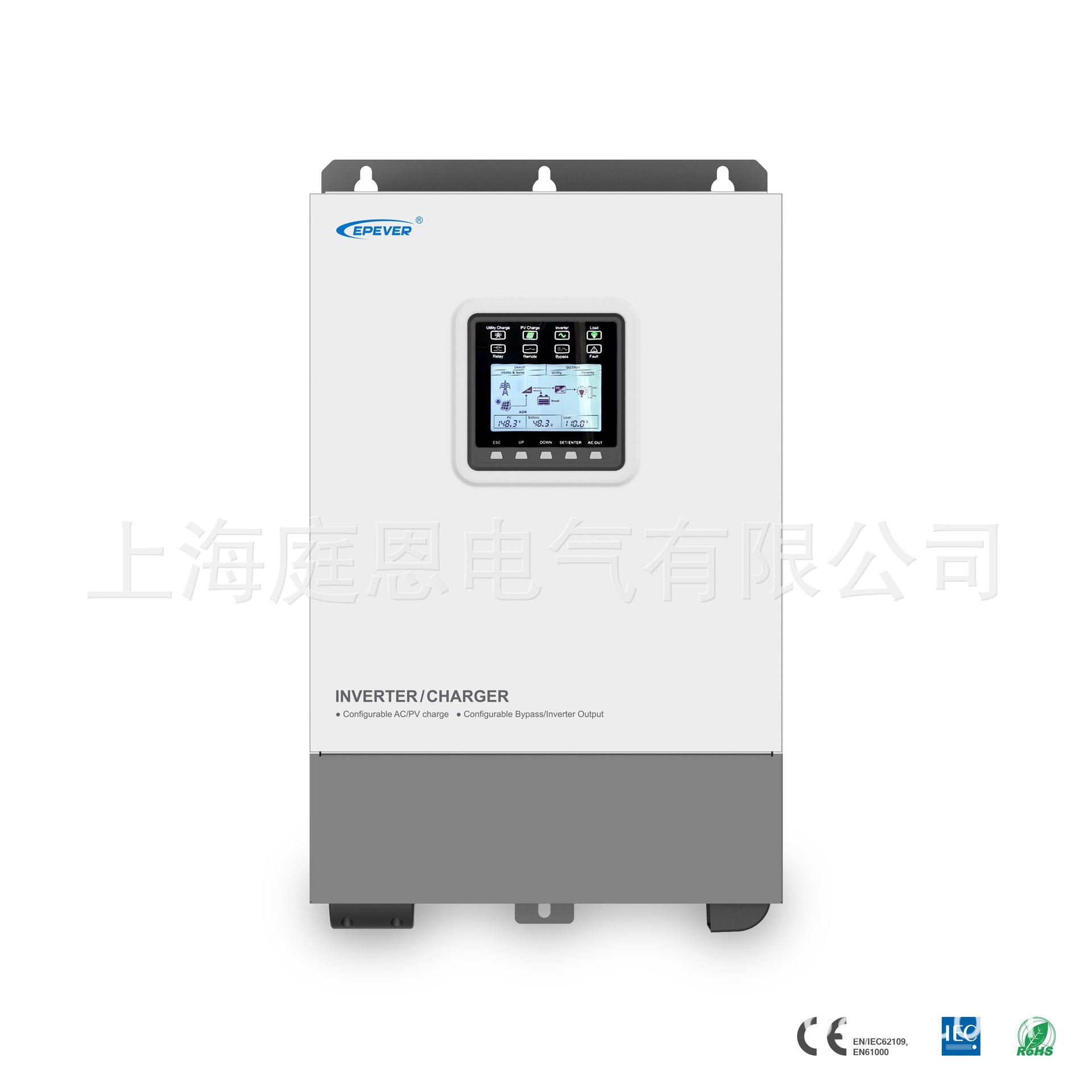汇能EPEVER 高压锂电离网储能太阳能逆变器一体机UP5000 UP3000