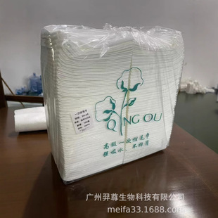 Hair Salon Beauty Salon Barber Shop Disposable Dry Hair Towel Bath Towel Thickened Pearl Hair Towel