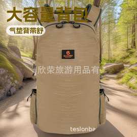 源头工厂定制专业防水户外旅游露营运动夹网布防水背包防水防雨防