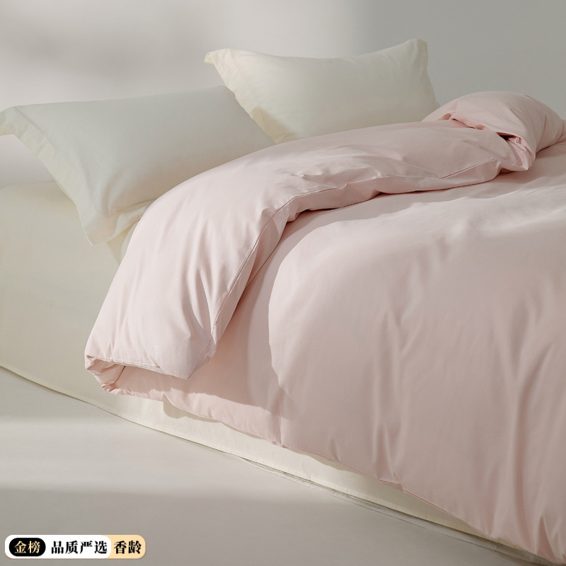 日織西川高枝暗号綿磨毛厚手布団シーツ綿綿長絨綿シングルベッド笠枕カバー冬