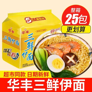 ���r���淽����������b�����8090���fҹ�������ʳʳƷ������ʳ