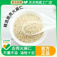 Ó�������ʏV�����R��ʳʳ�û����ѱ�ͨ�ݲ�Ұɽ��ɣ�~��؛��