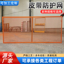 ����늏Sú�V��̼䓽z�o�ھW ݔ�͙CƤ�����o�W�O��ݔ�Ͱ�ȫ����