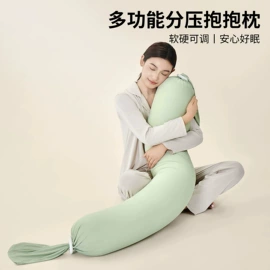 四件套;纤维被;夏凉被