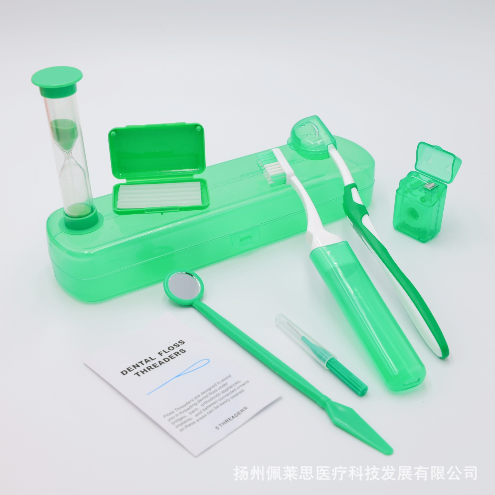 Diş teli temizlik seti, 8 parçalı, koruma mumu ve diş iplikleri