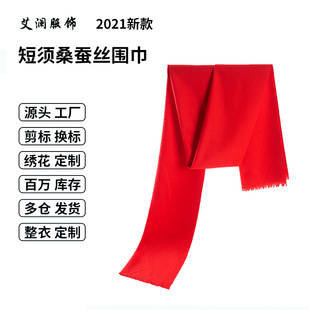 ���ɣ�Q�z����2021�＾�¿�����̽�ӡ��logo�����I��Ӽt����