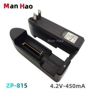 18650, 26650 battery single slot charger bright flashlight lithium battery charger 18650 charger