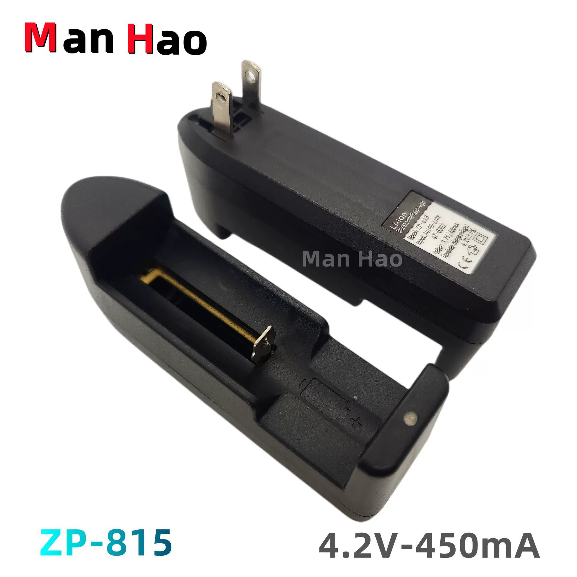 18650, 26650 аккумулятор однослотовое зарядное устройство яркий фонарик литиевое зарядное устройство 18650 зарядное устройство