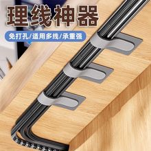 �������������ռ{���������z��X��������ħ�g�N����늾��W���̶�