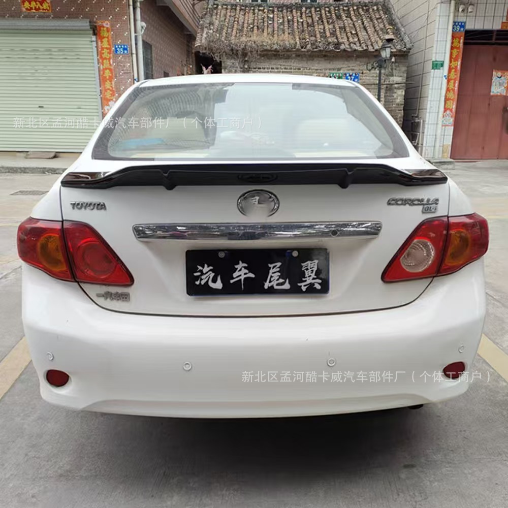 Suitable for 07-13 Corolla R Model Rear Wing Without Punching Roof Fixed Wing