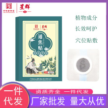 VݰɽȺͨNѨλNͨͶĚNSllİN