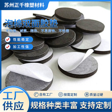 EVA�W������z�|��������ڹ��޷����_�|��ɫ��ճ�����p���z�|