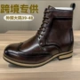 一手源头跨境定制男鞋