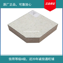 ԭSֱo늵ذo늻ӵذS֬F؛ǰ_J