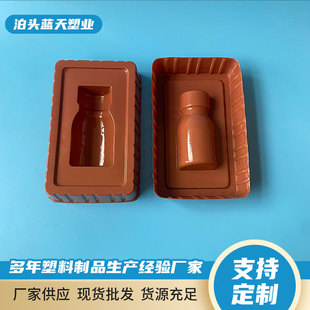 �S�����l���b�������ƶ�ᘄ����ܰ��b�������ƶ��ڷ�Һșƿ���к�