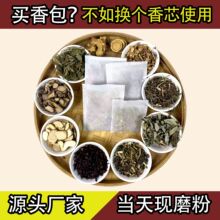 �������ߡ�diy������������σ�đ����������޹��о��Q�b�ֹ�