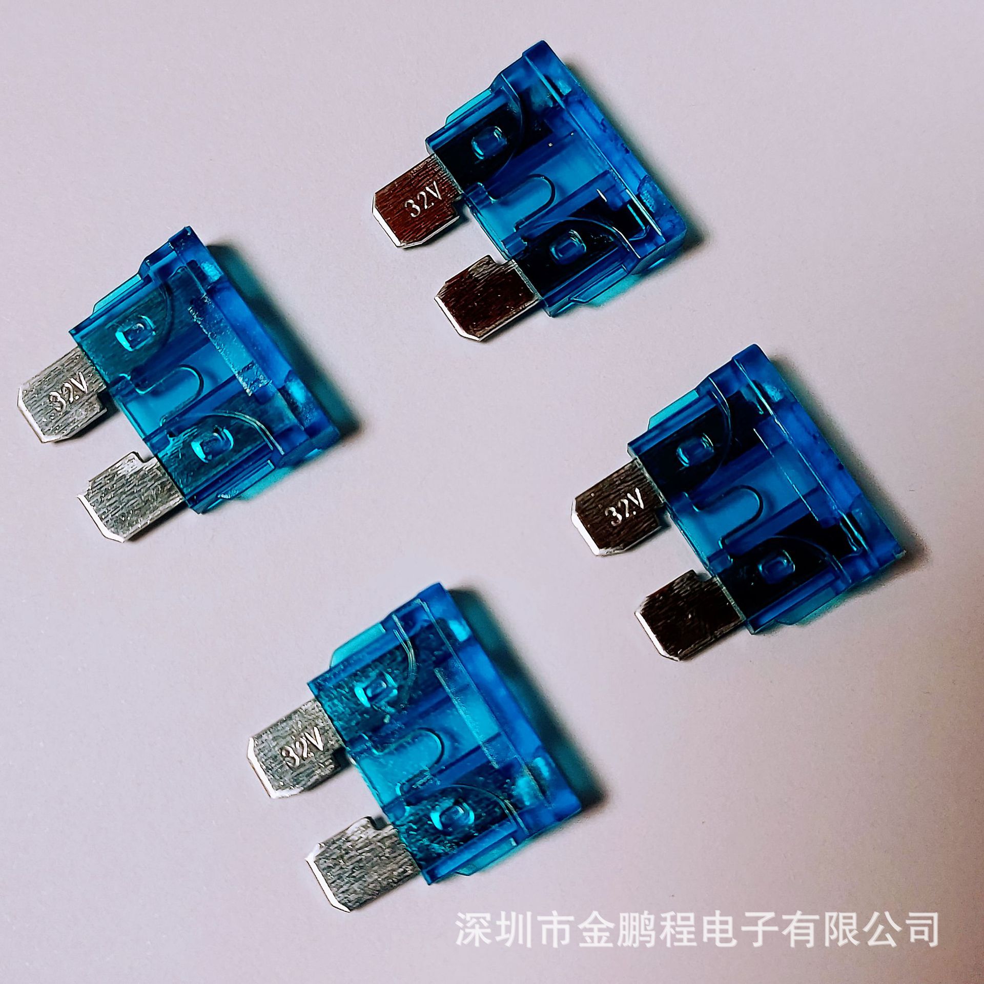 中号汽车插片保险丝 片状保险丝中号5A7.5A10A15A20A25A30A