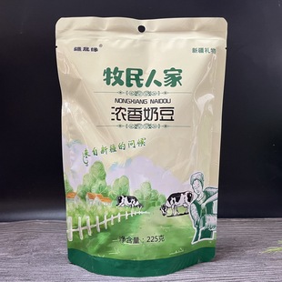 �����ǹ���ʳ�½������˼ҝ���С�̶����b�خa����Ʒ�W�t�ǹ�225g