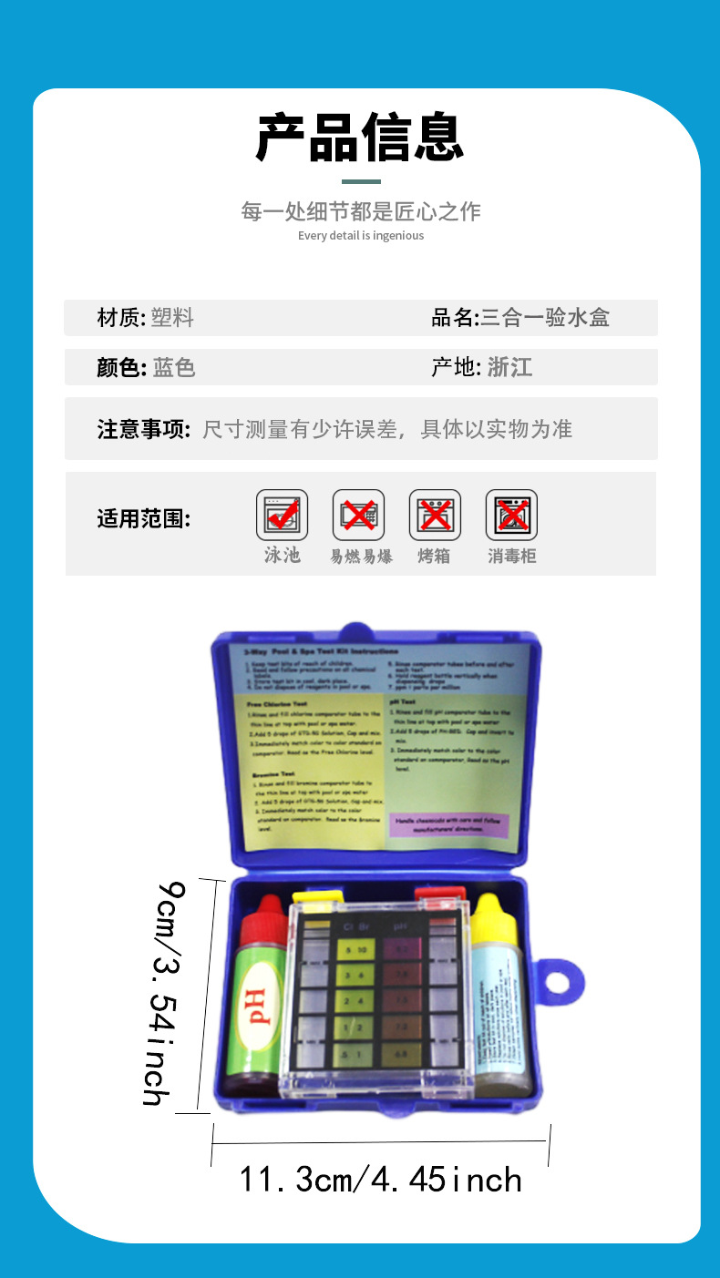 O1CN01W0ebUj1wUwxPGEtBd_!!2214232606312-0-cib.jpg?__r__=1726279452939