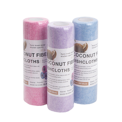 Spot and break type coconut shell rag kitchen dishwashing stove cleaning thick absorbent rag household multifunctional lazy rag
