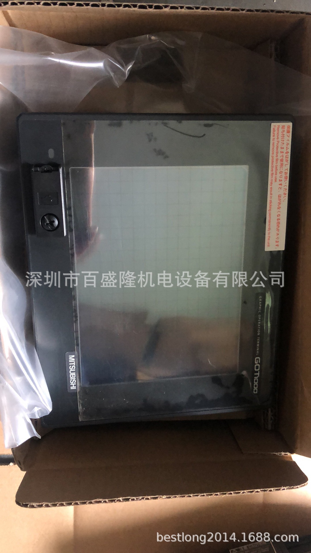 现货 供应原装全新正品三菱 Mitsubishi GT15-RS4-TE  可议价