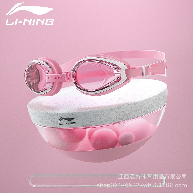 Gafas de Natación Antiempañante de Policarbonato para Niños y Estudiantes