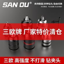 tIȫ荊A^10/13mm݆i荊A^DQͨ